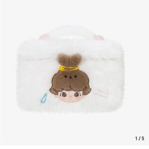 White Fluffy Cosmetic Bag with Cute Character Design